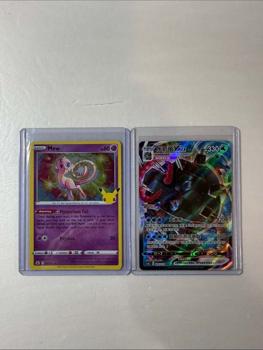Pokemon Pink Mew & Multicolor VMAX Holographic Cards